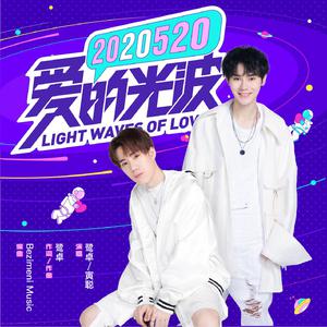 婷婷五月天阿宾交换
