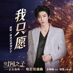 婷婷五月天阿宾交换
