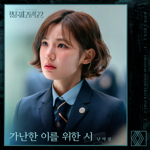 婷婷五月天阿宾交换
