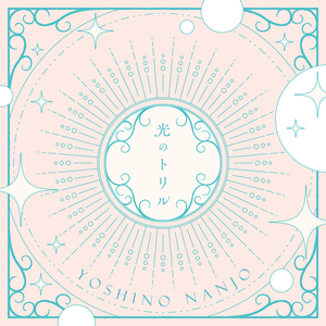 婷婷五月天阿宾交换
