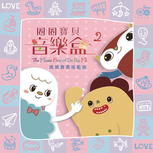 婷婷五月天阿宾交换
