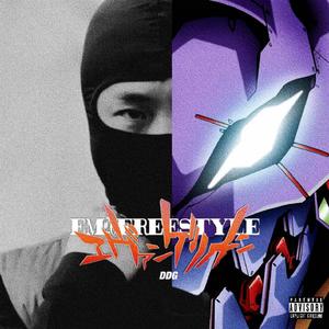 婷婷五月天阿宾交换
