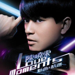 婷婷五月天阿宾交换
